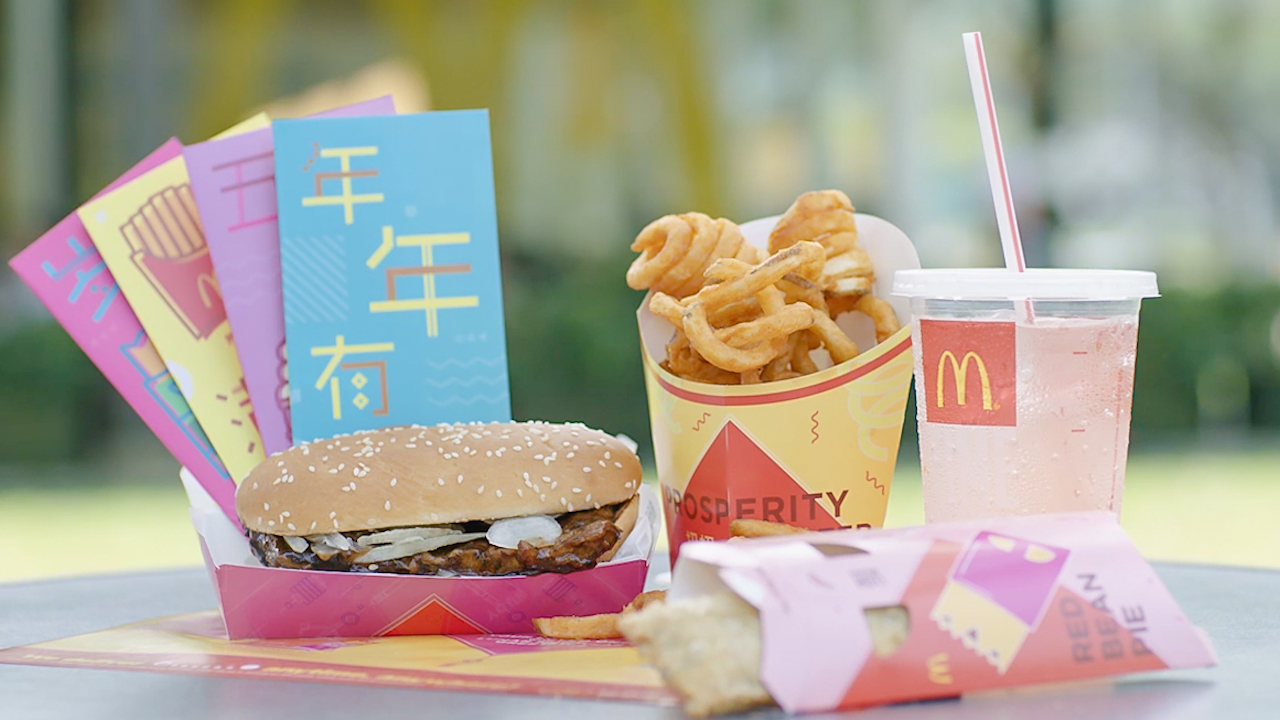 MCD Image 1