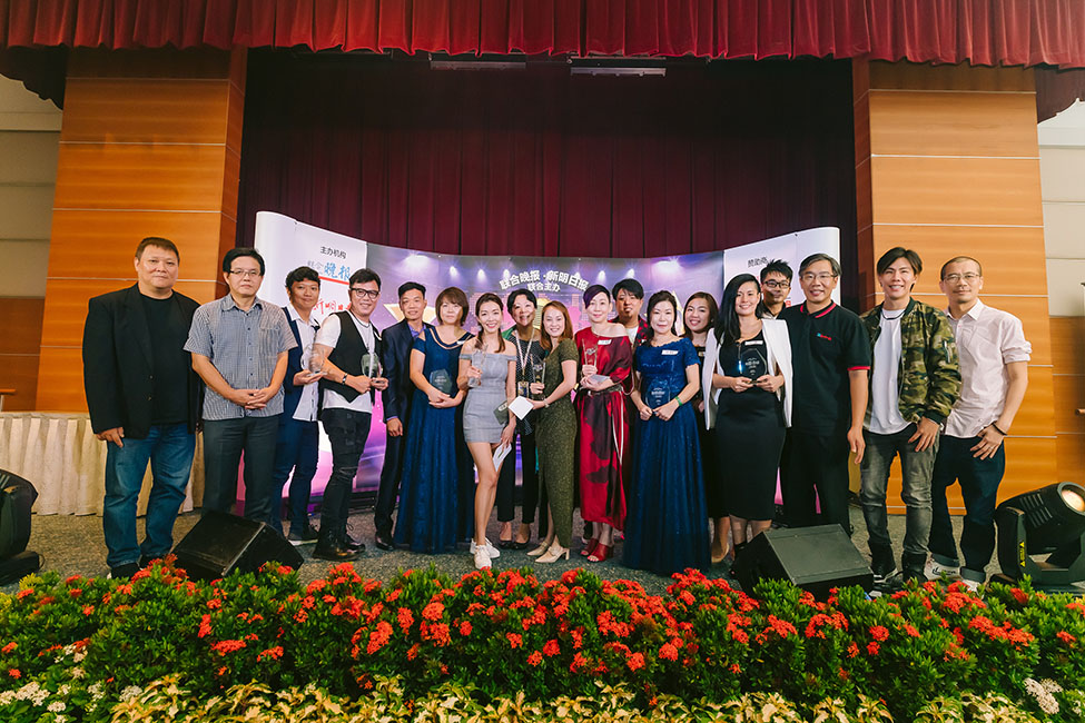 IATSM18-270